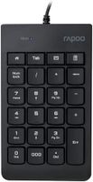 RAPOO K10 Wired Numeric keyboard Pad USB Connectivity, Laser Carved Keycaps with Quick Access Shortcut keys | Suitable for laptops and Desktops Black - 19909