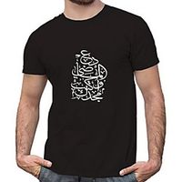 Men's Unisex Tee T shirt Hot Stamping Graphic Prints Portrait Plus Size Print Short Sleeve Casual Tops Cotton Basic Fashion Designer Big and Tall Black miniinthebox - thumbnail