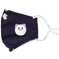 Nohoo Kids Re - Usable Face Mask - Panda - Blue