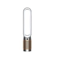 Dyson HEPA H13 Air Purifier | 2 Years Warranty | TP09SA-UAECRYPTWH-GD