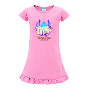 Kids Little Girls' Dress Cartoon Animal Festival Print Blushing Pink Rainbow Knee-length Short Sleeve Dresses Children's Day Spring   Fall Spring  Summer Slim 2-8 Years Lightinthebox