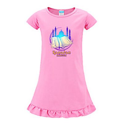 Kids Little Girls' Dress Cartoon Animal Festival Print Blushing Pink Rainbow Knee-length Short Sleeve Dresses Children's Day Spring   Fall Spring  Summer Slim 2-8 Years Lightinthebox