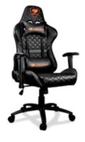 Cougar Armor One Adjustable Black/Orange Gaming Chair