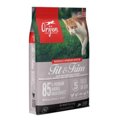 Orijen Fit & Trim Grain-Free Dry Cat Food 1.8KG