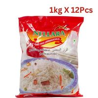 Nellara Ghee Rice (Khaima) 1Kg (Pack of 12)