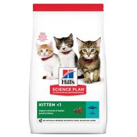 Hill's Science Plan Kitten With Tuna Dry Food - 1.5Kg