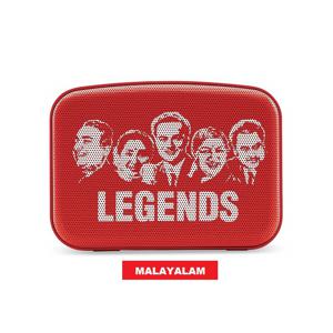 Saregama Carvaan Mini Malyalam Music Player With Bluetooth | 351 Preloaded Songs | Sunset Red Color