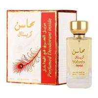 Lattafa Mahasin Crystal Edp 100Ml