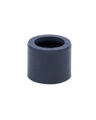 Homesmiths Pvc R-Socket 25 x 20mm