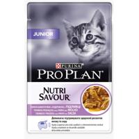 Purina Pro Plan Junior (Kitten) Cat Gig Turkey 85G - thumbnail