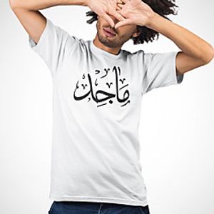 Men's Unisex Tee T shirt Hot Stamping Symbol Graphic Prints Plus Size Print Short Sleeve Casual Tops Cotton Basic Fashion Designer Big and Tall White miniinthebox
