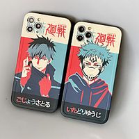 Phone Case For Apple Back Cover iPhone 12 Pro Max 11 SE 2020 X XR XS Max 8 7 Shockproof Dustproof Cartoon TPU Lightinthebox - thumbnail
