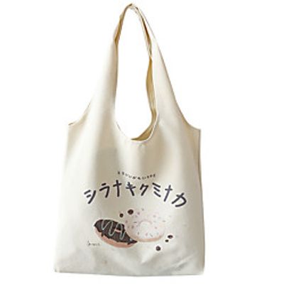 2021 new european style hand-painted ins illustration shoulder school bag literary simple retro large-capacity travel canvas bag Lightinthebox
