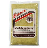 Peacock Cardamom Powder 100gm