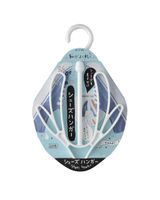 Hokan-sho Plastic Shoes Hanger White