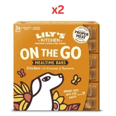 Lily's Kitchen Chicken on the Go Bars Multipack for Dogs 3X40g (Pack Of 2) Lily's Kitchen Chicken on the Go Bars Multipack for Dogs 3X40g (Pack Of 2)