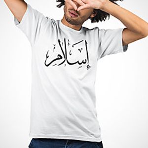 Men's Unisex Tee T shirt Hot Stamping Symbol Graphic Prints Plus Size Print Short Sleeve Casual Tops Cotton Basic Fashion Designer Big and Tall White miniinthebox