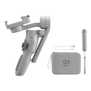 Zhiyun-Tech Smooth-Q3 Combo Grey Gimbal