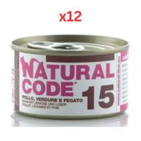 Natural Code Chicken Vegetables & Liver Cooking Water Wet Cat Food 85G (Pack of 12)