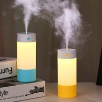 Loskii-LH630 USB Anti-dry Air Humidifier Mute Night Light Aroma Ultrasonic Diffuser Air Mist Maker