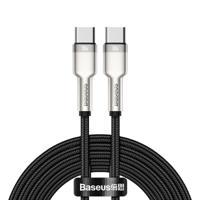 Baseus Cafule Series Metal Data Cable Type-C to Type-C 100W 1m - White - thumbnail