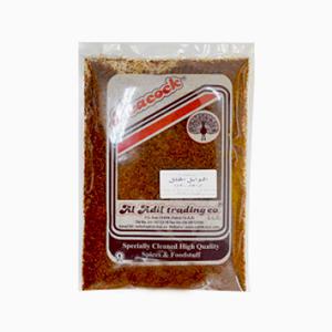 Peacock Pickle Masala 200gm