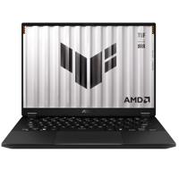 ASUS TUF Gaming FA401WV-RG011W, AMD Ryzen AI 9 HX 370, 32GB RAM, 2TB SSD, 14 Inch 2.5K 165Hz, 8GB NVIDIA GeForce RTX 4060, Win11 Home, Eng-Arabic Keyboard, Gray