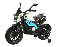 Megastar Ride On Thunderbird 12 V Electric Bike For Kids - Blue (UAE Delivery Only)
