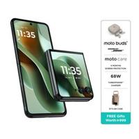 Motorola Razr 60 Ultra 5G 16GB, Scarab Blue/Green, 512 GB