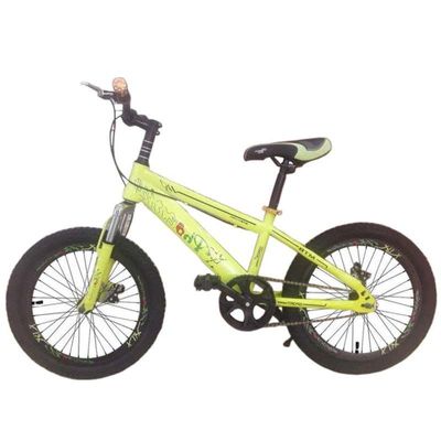 Megastar Megawheels Tornado 20 Inch Sports Bicycle For Kids, Black - 20MTB-BLK