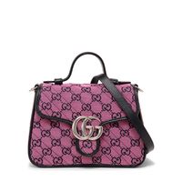 GG Marmont 2.0 top handle bag - thumbnail