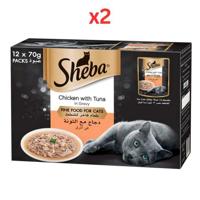 Sheba Fine Wet Cat Food Pouch Chicken & Tuna In Gravy 12X70G (Pack of 2)