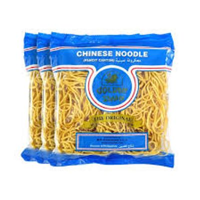 Golden Swan Pancit Cantoon 227gm( Pack Of 3)