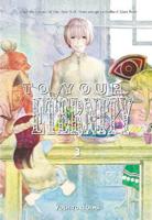 To Your Eternity Vol.3 | Yoshitoki Oima