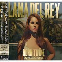 Born To Die - Paradise Edition (Japan Limited Edition) (2 Discs) | Lana Del Rey