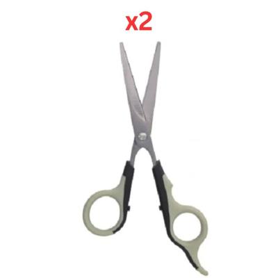 Trixie Basic Grooming Scissors For Pets - 18cm (Pack Of 2) Trixie Basic Grooming Scissors For Pets - 18cm (Pack Of 2)