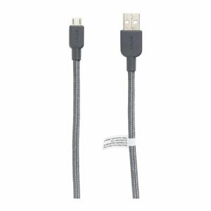 Sony USB-A To Micro USB Cable with USB-C Adapter Nylon 150cm Grey
