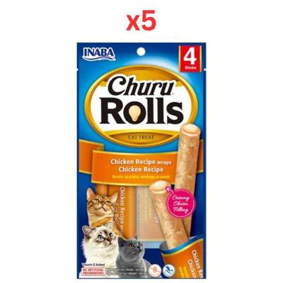 Inaba Churu Chicken Recipe Wraps Chicken Recipe 30G /3 Pouches Per Pack (Pack of 5)