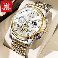 New Olevs Brand Men'S Watch Luminous Chronograph 24-Hour Indication Quartz Watch Business Steel Belt Men'S Waterproof Wristwatch Lightinthebox