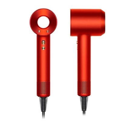 Dyson Supersonic Hair Dryer Orange - HD08