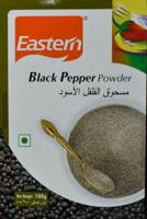 Eastern Black Pepper 100 gm