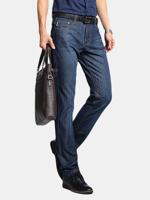 Straight Leg Cotton Breathable Long Jeans