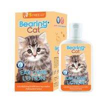 Bearing Ear Care Lotion For Cat - 100ML