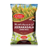 Priya Jeerakasala Rice 5 Kg - thumbnail