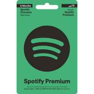 Spotify |6 Months| Subscription Pin on Receipt