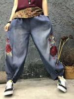 Floral Embroidery Jeans For Women