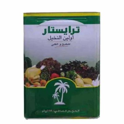 PalmTop Vegetable Oil 17ltr