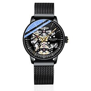 DOM Men's Mechanical Watch Analog Automatic self-winding Stylish Hollow Engraving Noctilucent / One Year / Titanium Alloy miniinthebox
