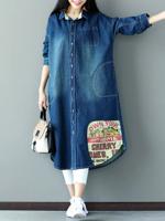 Women Printed Patchwork Denim Jacket - thumbnail