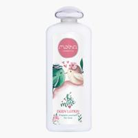 Moira Cosmetics Be Mine Perfumed Body Lotion - 400 ml